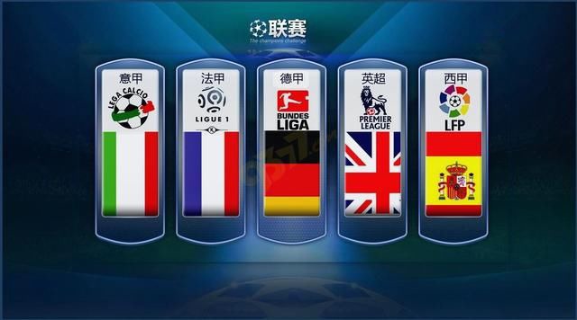 蓝图逐渐清