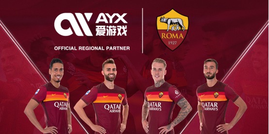 合打破对手