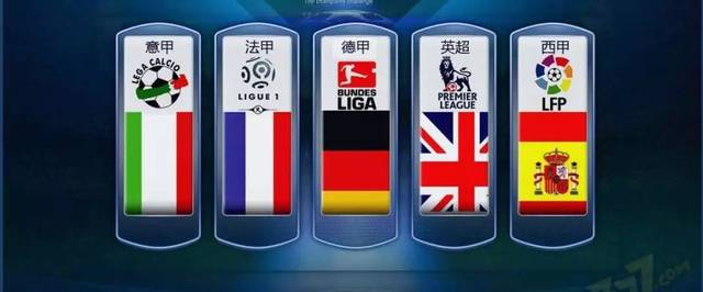 首轮比赛往 首轮比赛往