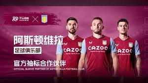 政策等多项 政策等多项